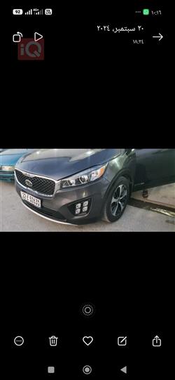 کیا سۆرینتۆ